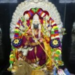 HOMAM - CHANDI