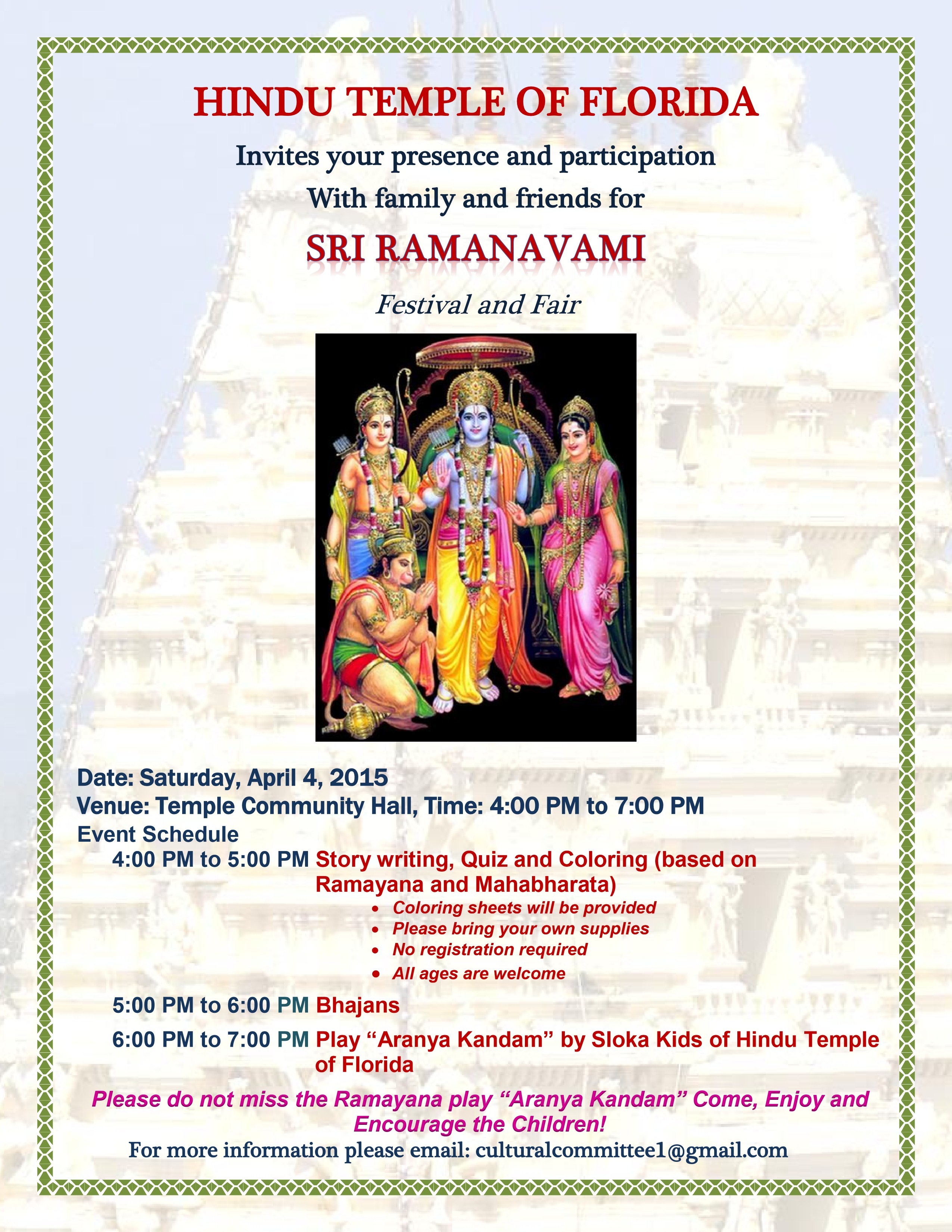 Ramnavami