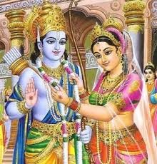Sita Kalyana
