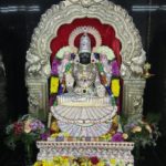 Chandika Homam