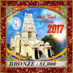 Fundraising Event - Bronze