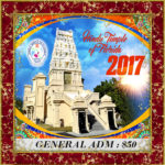 Fundraising Event - General ADM