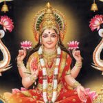Samohika Vara Mahalakshmi Vrata Pooja