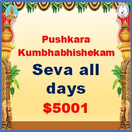 9A-All Seva all days Kumbhabhishekam