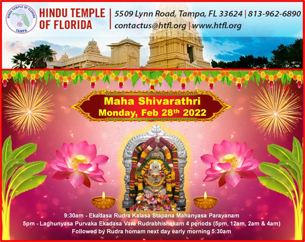 Maha Shivaratri